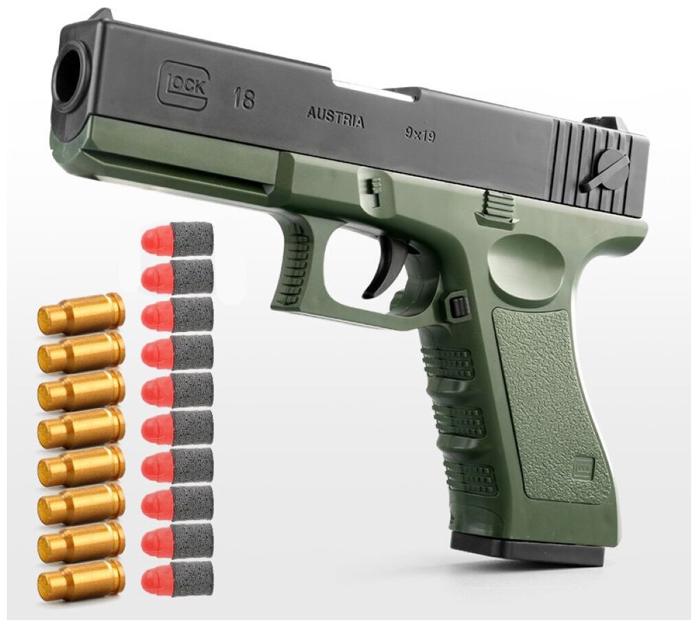 Идея для подарка: Детский игрушечный пистолет Нерф с глушителем Глок / M191 (Мягкие патроны и гильзы в комплекте) Зеленый