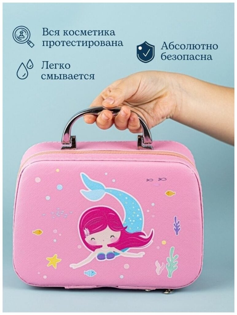 Идея для подарка девочке: Набор детской косметики в сумочке