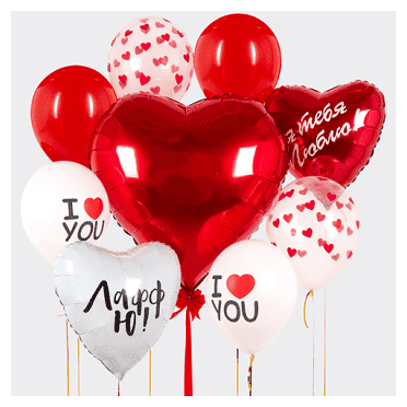 Идея для подарка: Композиция из шаров "Золото любви" гелиевые шарики на День Влюбленных