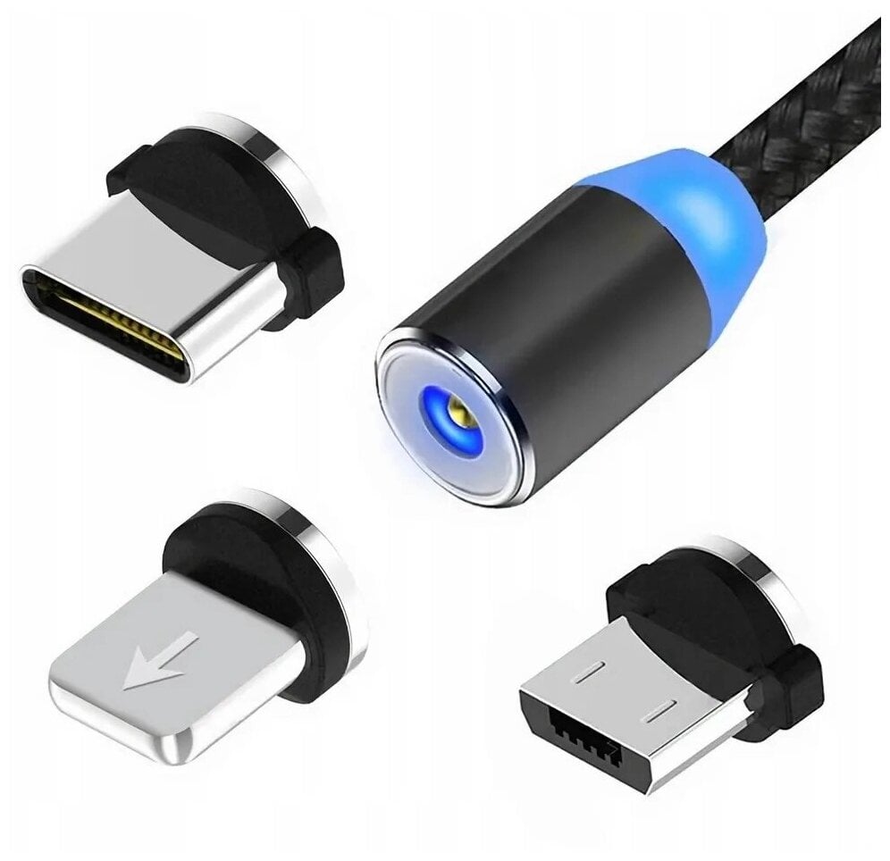 Идея для подарка: Магнитный USB-кабель для зарядки смартфона с 3-мя разъемами (microusb, type C, Lightning) . 3 в 1.