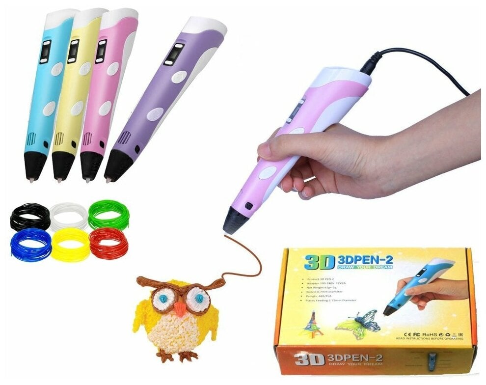 Идея для подарка мальчику: 3D ручка "3D Pen-2" (Ручка 3Д 2 поколение с дисплеем)