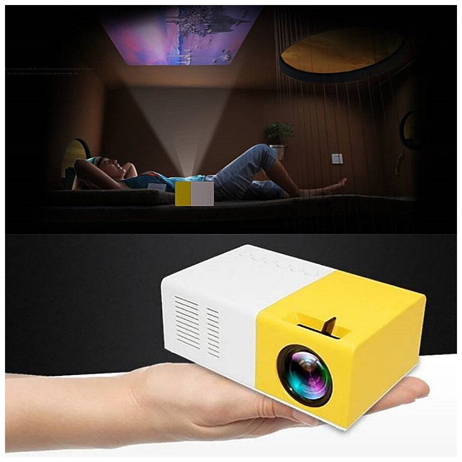 Идея для подарка: Мини проектор LED Mini Projector J9 желтый портативный переносной, J9