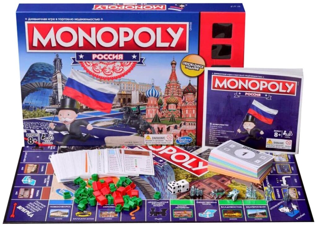 Идея для подарка: MONOPOLY Игра настольная монополия россия