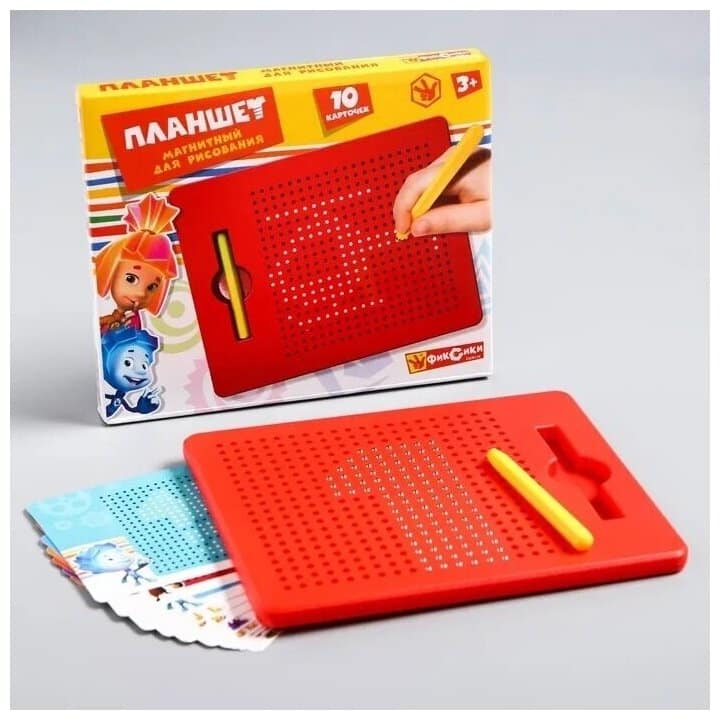 Идея для подарка: Планшет магнитный для рисования фиксики 380 отверстий, прямоугольный / Магнитный планшет / Магнитный планшет для рисования / Планшет обучающий