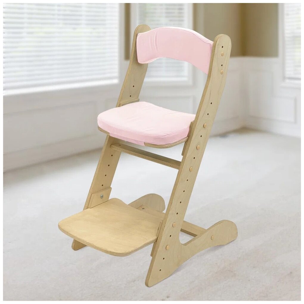 Идея для подарка: Растущий стульчик ДВИЖЕНИЕ - ЖИЗНЬ растущий для детей Компаньон №1, с подушками, без покрытия/светло-розовые подушки