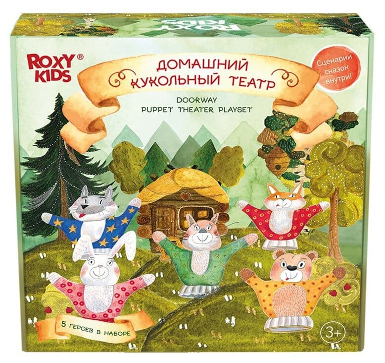 Идея для подарка: ROXY-KIDS Домашний кукольный театр на руку, 5 кукол-перчаток RHT-001