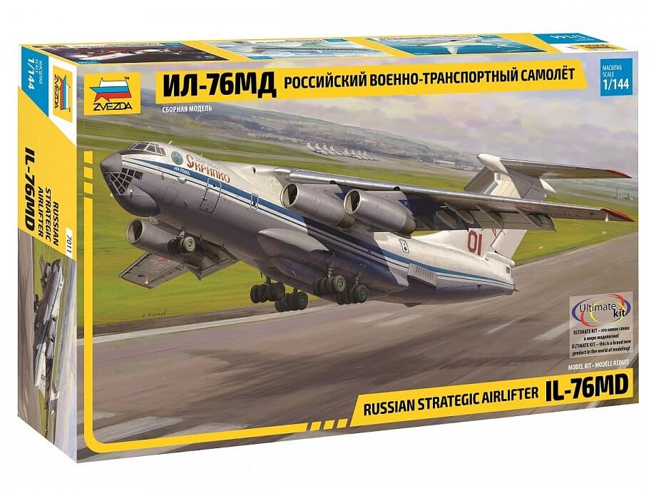 Идея для подарка: Сборная модель ZVEZDA Военно-транспортный самолёт Ил-76МД (7011) 1:144