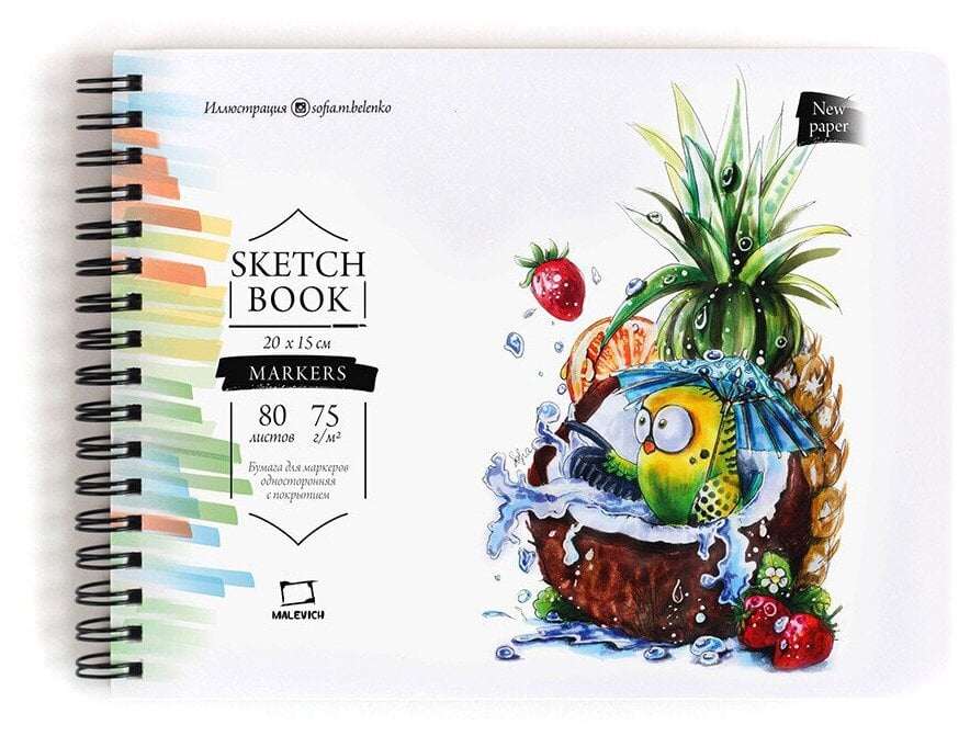Идея для подарка: Скетчбук для маркеров Малевичъ Sketch Коктейль с попугаем 20 х 15 см, 75 г/м , 80 л.