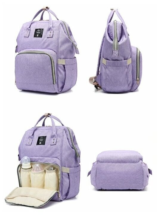 Идея для подарка: Сумка-рюкзак для мам
