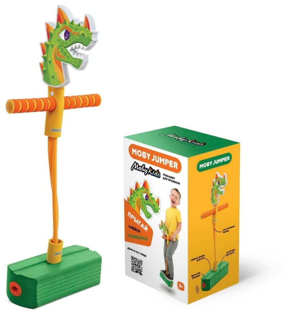 Идея для подарка: Тренажер для прыжков Moby Kids Moby Jumper Дино со звуком желтый/зеленый