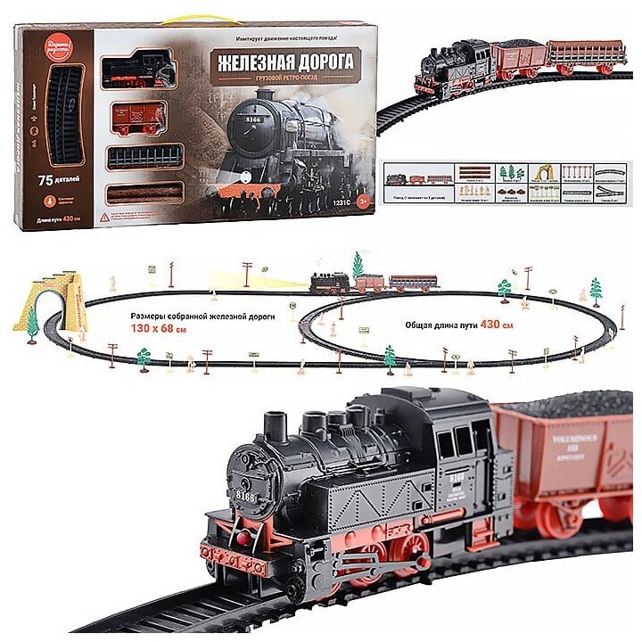 Идея для подарка: Железная дорога ретро поезд (локомотив с прожектором 2 вагона) Общая длина пути 430 см. 1231C-2 на батарейках, в коробке